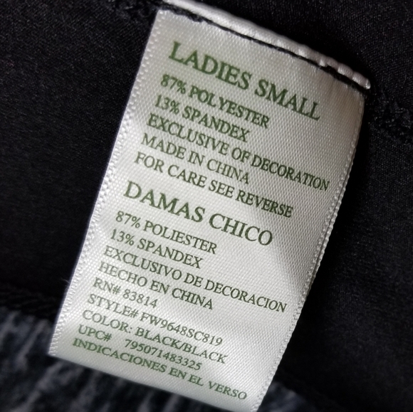 Tangerine Womens Black Active Track Jacket S - Picture 7 of 7